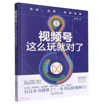 ҕ�l̖�@ô��͌���(�q���\�I׃�F(xi��n)����)