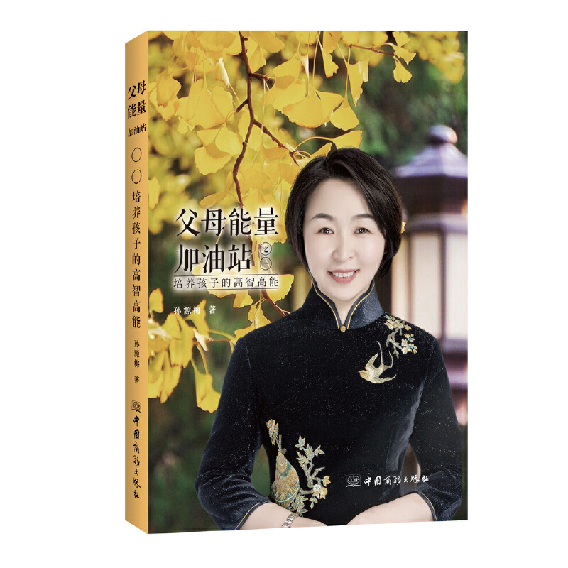 ��ĸ��������վ֮һ�����B(y��ng)���ӵĸ��Ǹ���