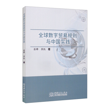 ȫ��(sh��)���Q(m��o)��Ҏ(gu��)�t�c�Ї�(gu��)��(sh��)�`