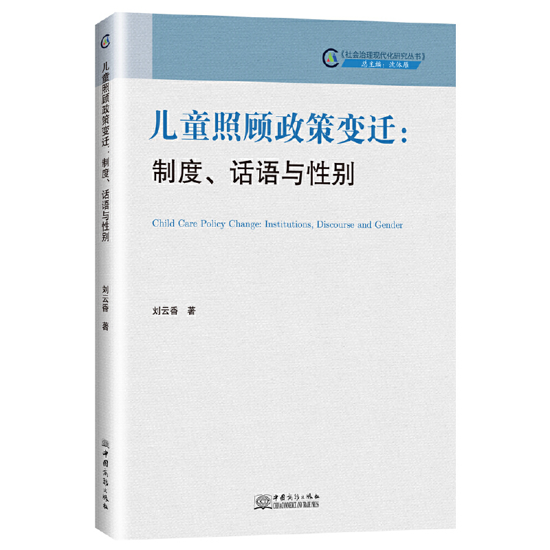 ��ͯ�������׃�w���ƶ���Ԓ�Z�c�Ԅe