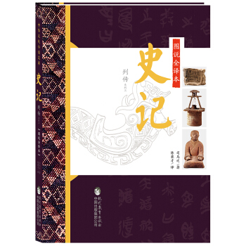 �D�fȫ�g����ʷӛ���Ђ�ϵ������