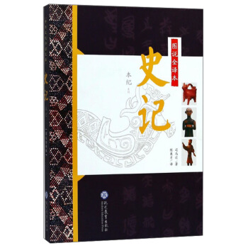 �D�f(shu��)ȫ�g��ʷӛ.���o(j��)ϵ��