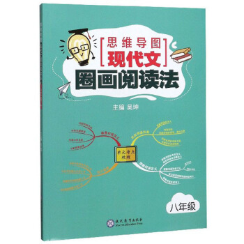 ˼�S��(d��o)�D�F(xi��n)����Ȧ����x�������꼉��