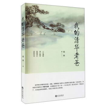 �ҵ����A�ϰ�