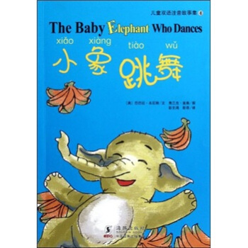 ��ͯ�p�Z(y��)ע�����¼���С������