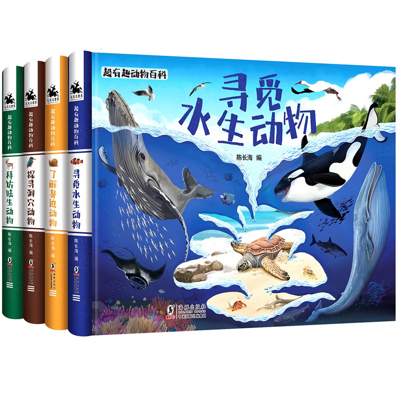 ����Ȥ��(d��ng)��ٿƣ�ȫ4��(c��)�� ����̽�����O(sh��)Ӌ(j��)����ɫ�zƬ���g(sh��)�o������Ȥ��ҕ�X(ju��)�w�(y��n)