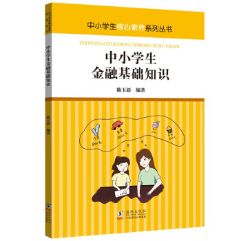 ��С�W(xu��)�����ڻ��A(ch��)֪�R(sh��)