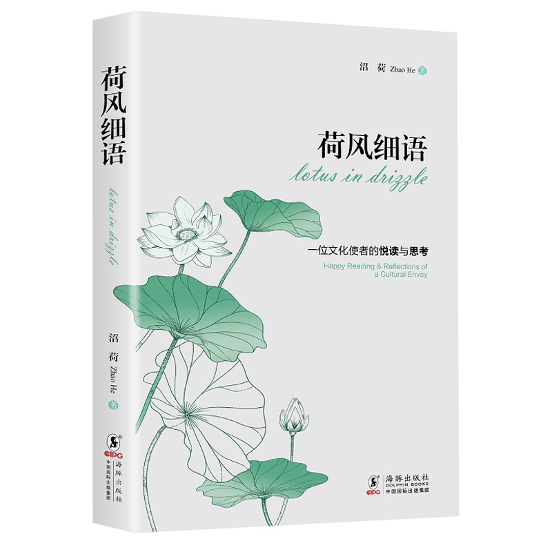 ���L���Z��һλ�Ļ�ʹ�ߵĐ��x�c˼��