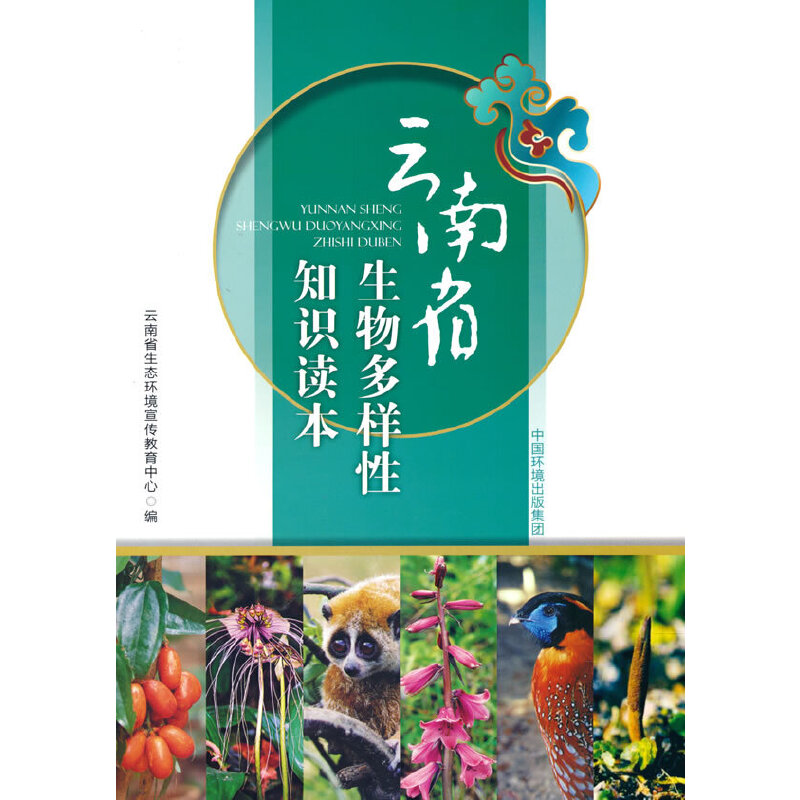 ����ʡ���������֪�R�x��