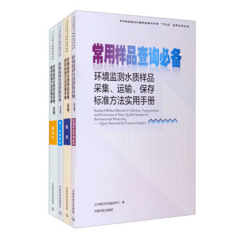 �h(hu��n)���O(ji��n)�yˮ�|(zh��)��Ʒ�ɼ����\ݔ������˜ʷ��������փԣ�ȫ�ăԣ�