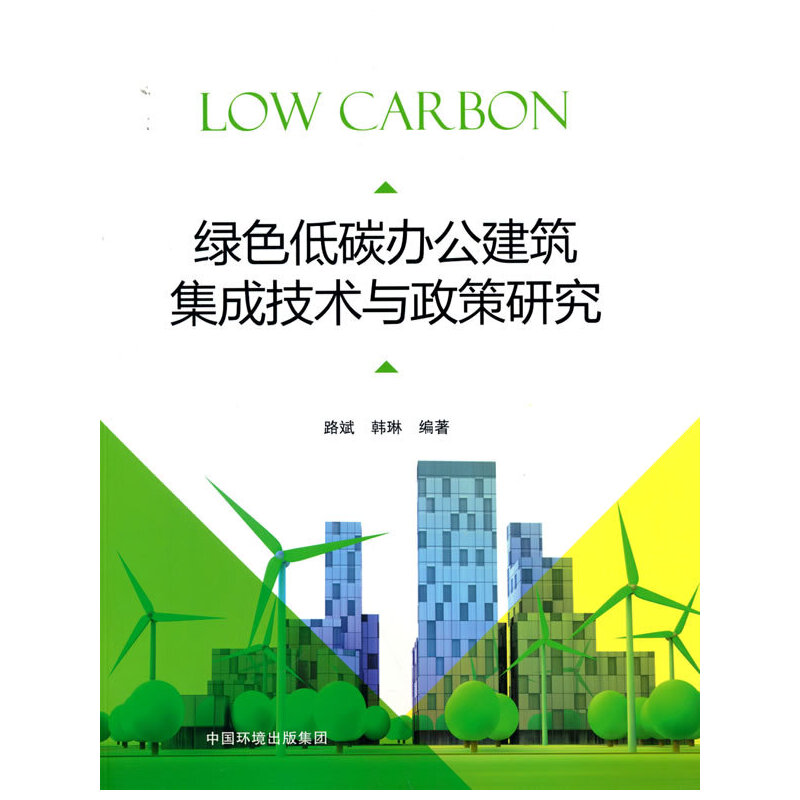 �Gɫ��̼�k���������ɼ��g(sh��)�c�����о�