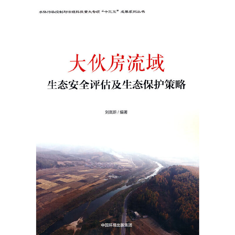 ��﷿�������B(t��i)��ȫ�u(p��ng)�������B(t��i)���o(h��)����