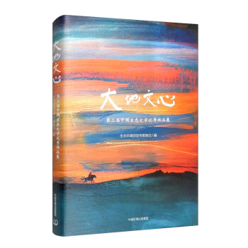 ������ģ��������Ї�(gu��)���B(t��i)�ČW(xu��)��(y��u)����Ʒ��