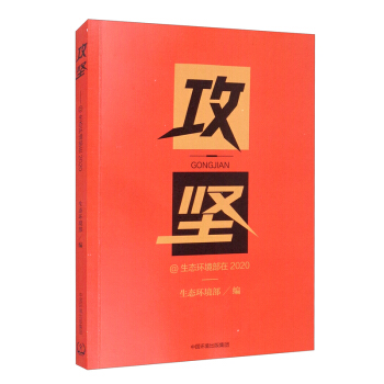 ����(ji��n)���� ���B(t��i)�h(hu��n)������2020