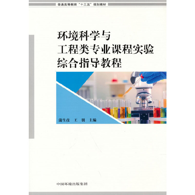 �h(hu��n)���ƌW�c������I(y��)�n�̌��C��ָ���̳�