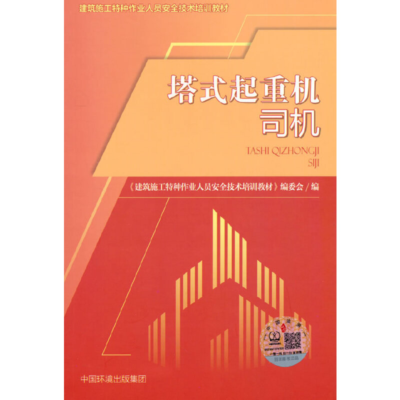 ��ʽ���ؙC˾�C