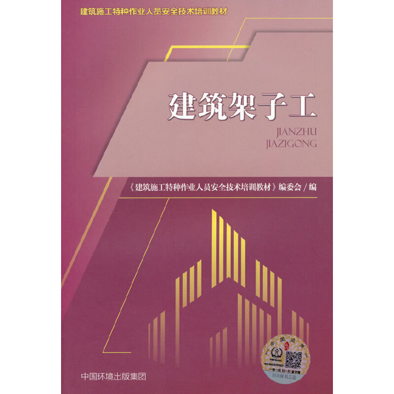 �������ӹ�