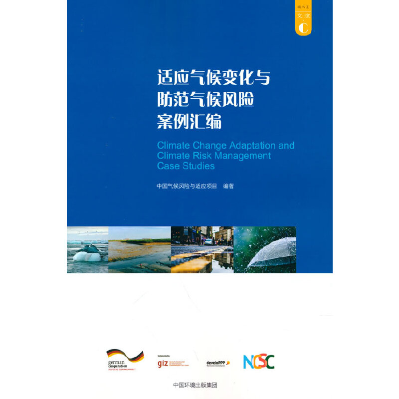 �m�����׃���c��������L�U�����R��