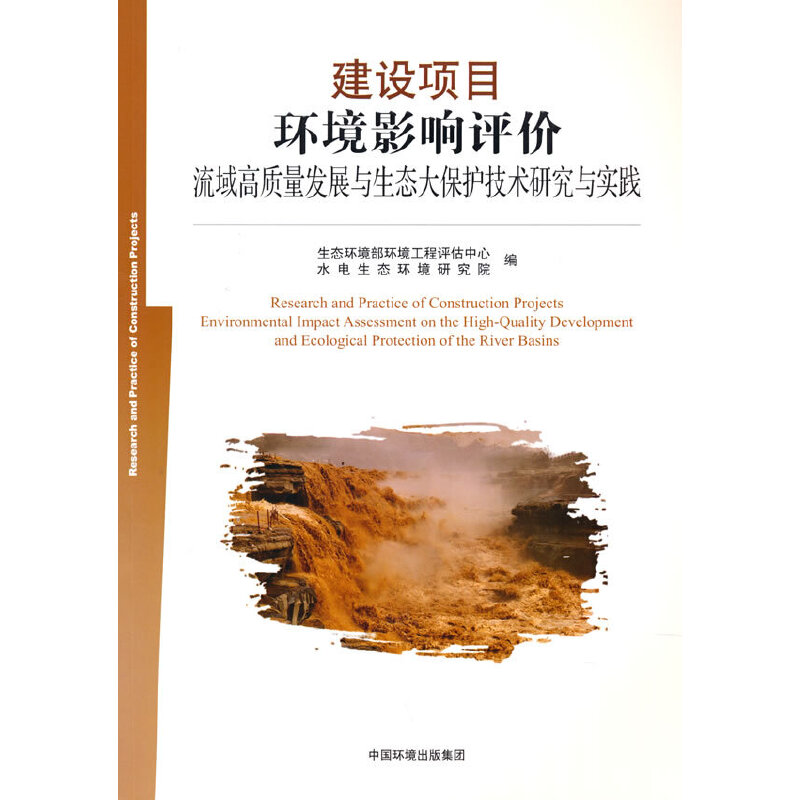 ���O�Ŀ�h(hu��n)��Ӱ��u�r������|(zh��)���l(f��)չ�c���B(t��i)���o���g(sh��)�о��c���`