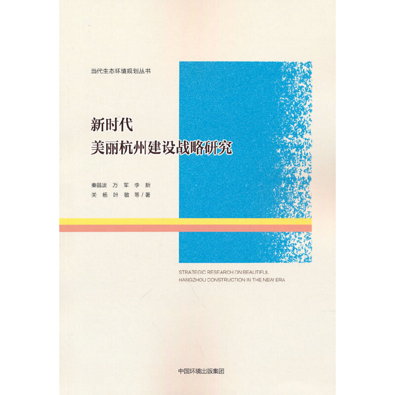 �r���������ݽ��O��(zh��n)���о�