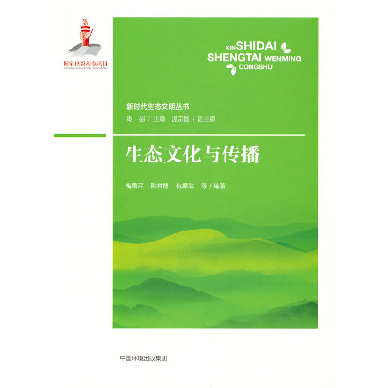 ���B(t��i)�Ļ��c����