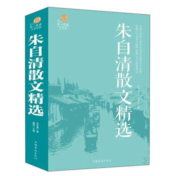 ��ֵȫ���ČW(xu��)�^��������ɢ�ľ��x