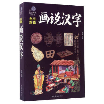 ���f�h�֣�ȫ�ʽ�D��/��һ��x���W�^