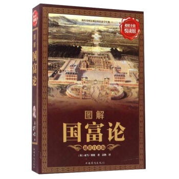 �D���(gu��)��Փ����ֵ�׽�棩/��ֵȫ�ʐ��x�^