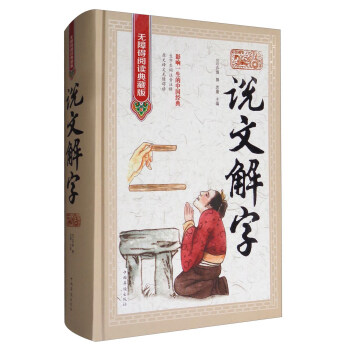 �f�Ľ��֣��o�ϵK��x��ذ棩