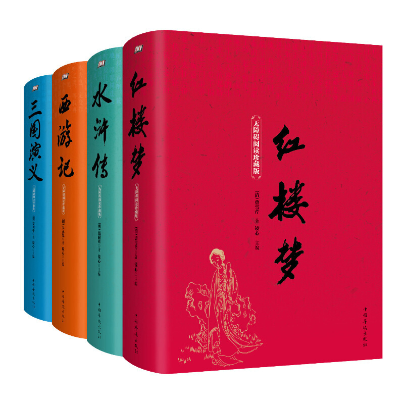 �Ĵ����� ȫ4�� �o�ϵK��x��ذ� �������xˮ�G������ӛ�t�ǉ� С�W���и��ЌW����������Ї��ŵ��ČW���� �n����x����