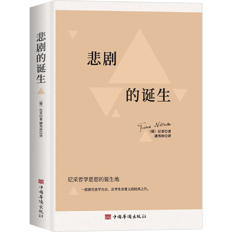 �������Q����������W(xu��)���x