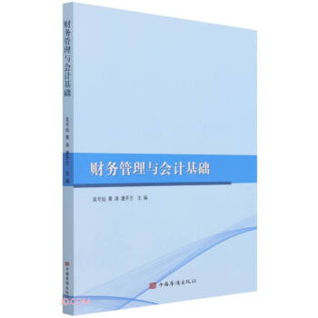 ؔ�չ����c��Ӌ���A