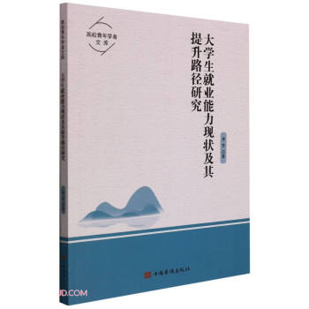 ��W(xu��)���͘I(y��)�����F(xi��n)�������·���о�/��У����W(xu��)���Ď�(k��)