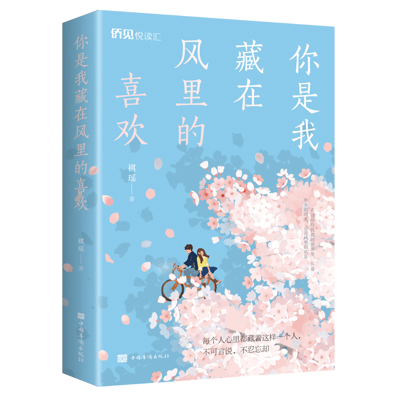 �����Ҳ����L(f��ng)���ϲ�g