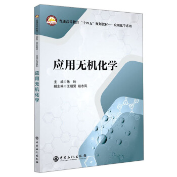 ��(y��ng)�ßo(w��)�C(j��)���W(xu��)