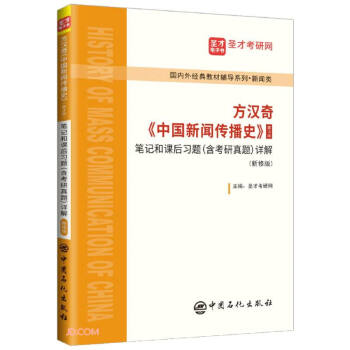 ���h���Ї�������ʷ�Pӛ���n�����}Ԕ��(���ް�)/����(n��i)�⽛(j��ng)��̲��o��ϵ��