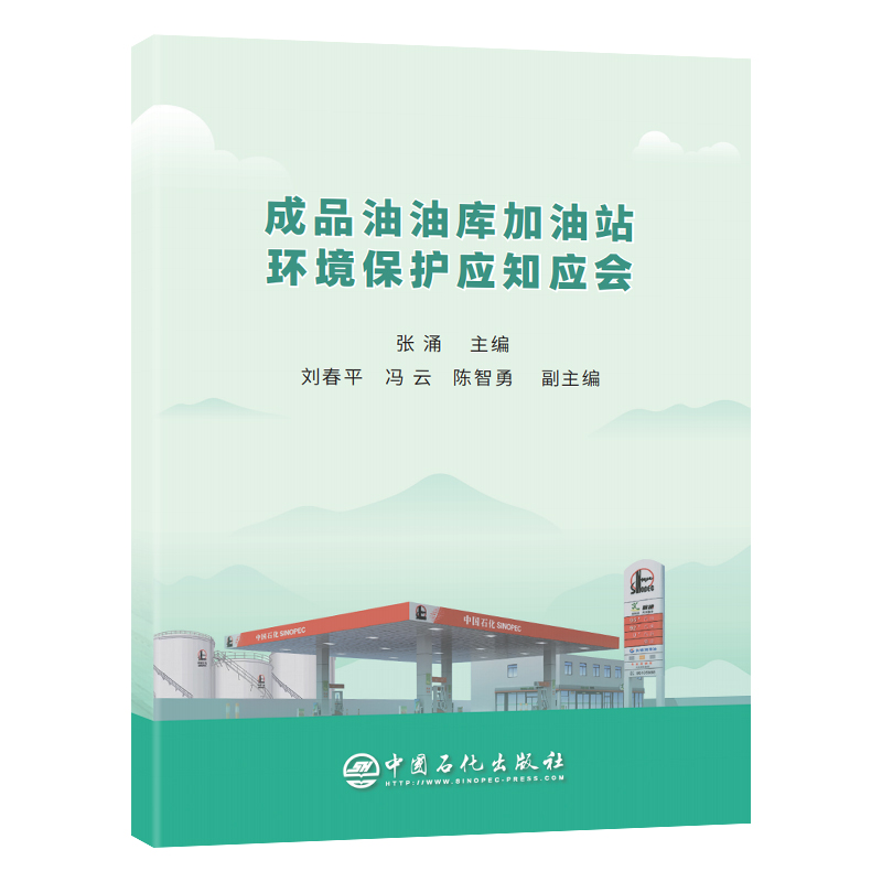 ��Ʒ���͎�(k��)����վ�h(hu��n)�����o(h��)��(y��ng)֪��(y��ng)��(hu��)