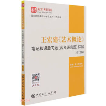 ���꽨ˇ�g(sh��)��Փ�Pӛ���n����(x��)�}Ԕ��(ˇ�g(sh��)���ӆ��)/��(gu��)��(n��i)�⽛(j��ng)��̲��o��(d��o)ϵ��