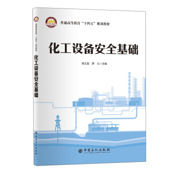 �����O(sh��)�䰲ȫ���A(ch��)