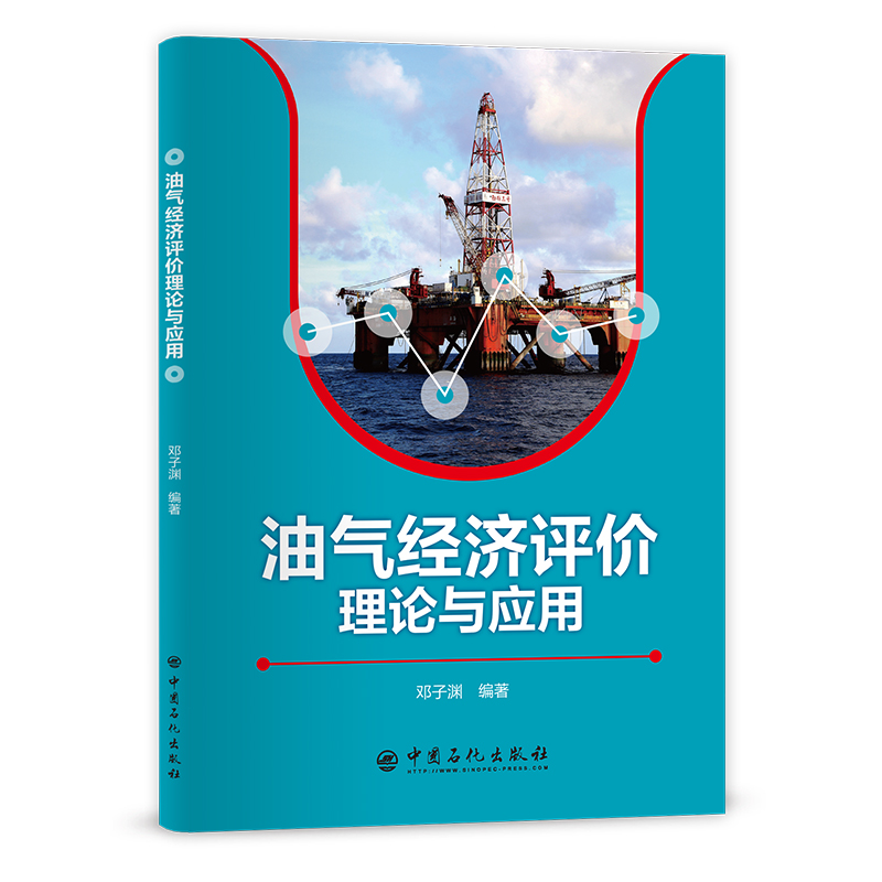 �͚⽛(j��ng)���u�r��Փ�c����