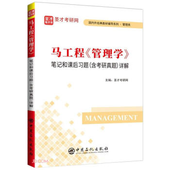 �R���̡�����W(xu��)���Pӛ���n����(x��)�}�����������}��Ԕ��