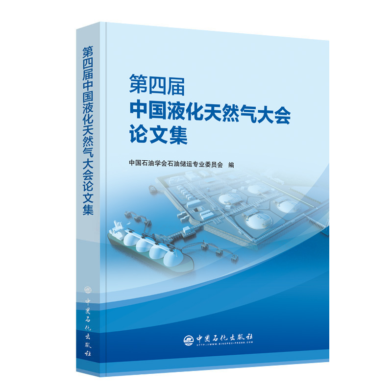 ���Č��Ї�(gu��)Һ����Ȼ����(hu��)Փ�ļ�