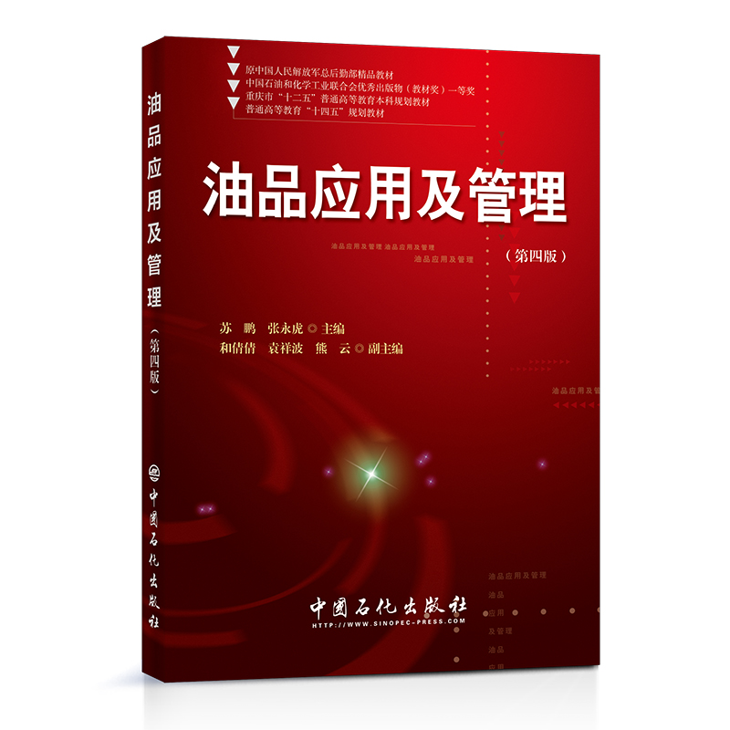 ��Ʒ���ü����������İ棩