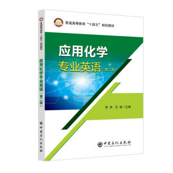 ���û��W���I(y��)Ӣ�Z����2�棩