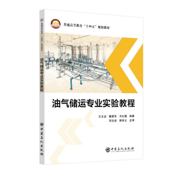 �⃦͚(ch��)�\(y��n)��(zhu��n)�I(y��)��(sh��)�(y��n)�̳�