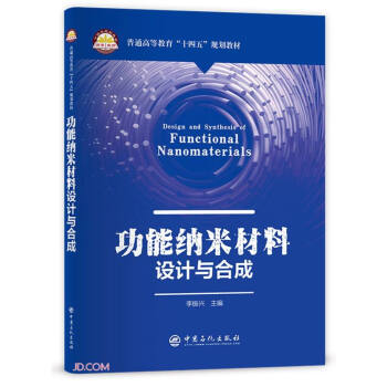 ���ܼ{�ײ����O(sh��)Ӌ(j��)�c�ϳ�(��ͨ�ߵȽ���ʮ����Ҏ(gu��)���̲�)