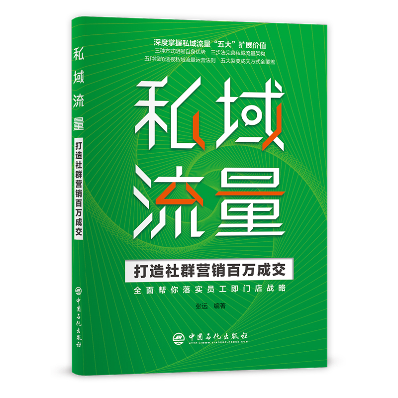 ˽����������������Ⱥ�I�N���f�ɽ�