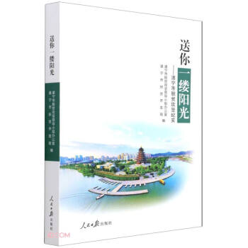 ����һ�|ꖹ�--�쌎��Óؚ���Լo(j��)��