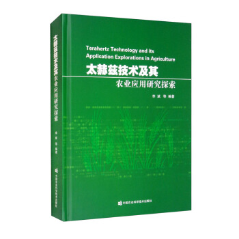 ̫��Ɲ���g(sh��)�����r(n��ng)�I(y��)��(y��ng)���о�̽��