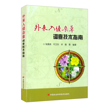 ��������s���{(di��o)�鼼�g(sh��)ָ��